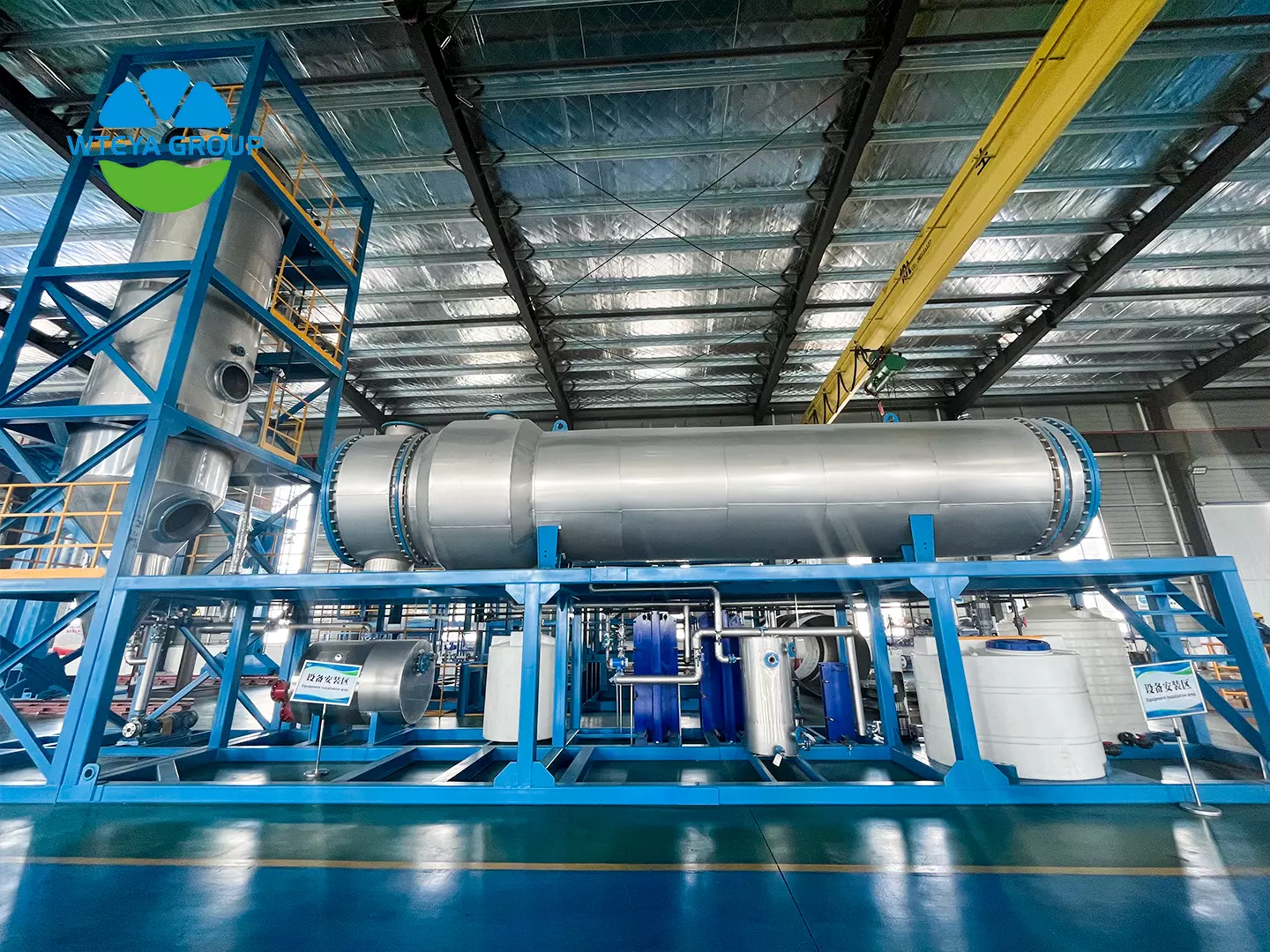 MVR evaporator installation and commissioning timeline