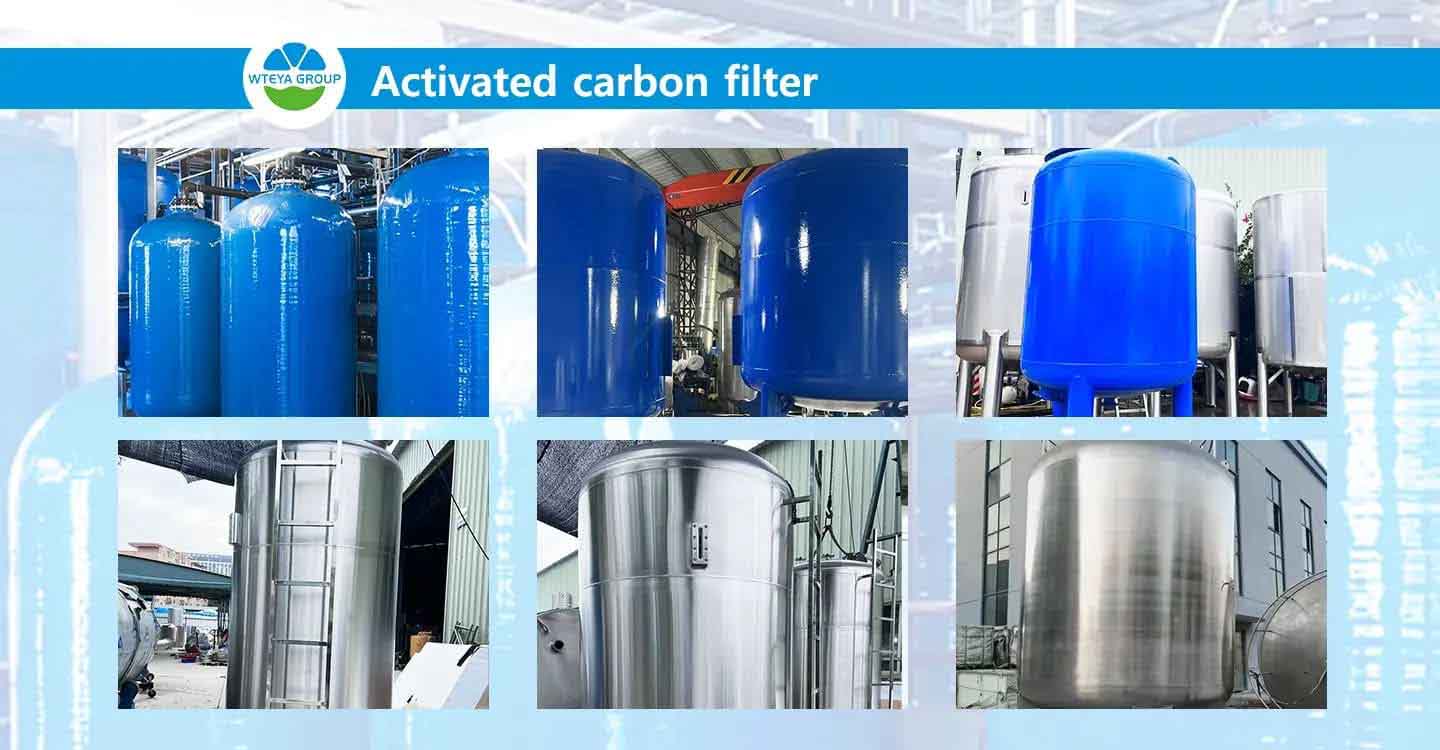 activated carbon filtration equipment